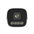Jovision JVS-N518-ZDL 5MP AI Camera